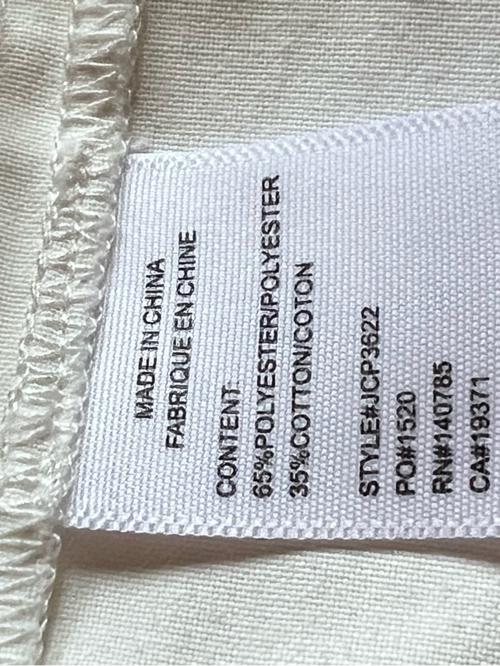 Brochu Walker Havana Ivory Dress Sz-M - Picture 10 of 11